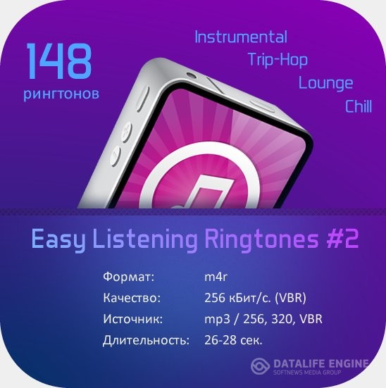 . 148 Easy Listening Ringtones Vol. 2 (Lo-Fi, Trip-Hop, Lounge, Chill and Groove) (2012) m4r