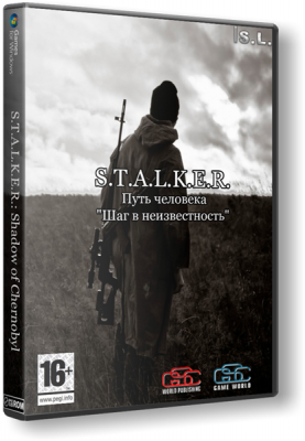 S.T.A.L.K.E.R.: Shadow of Chernobyl -   