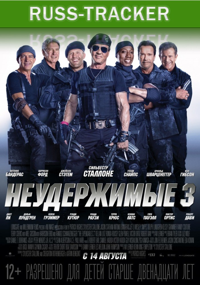  3 / The Expendables 3 (2014) HDRip
