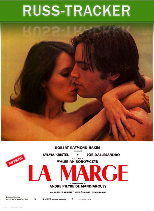  /  / La marge / The Streetwalker (1976) DVDRip | L1