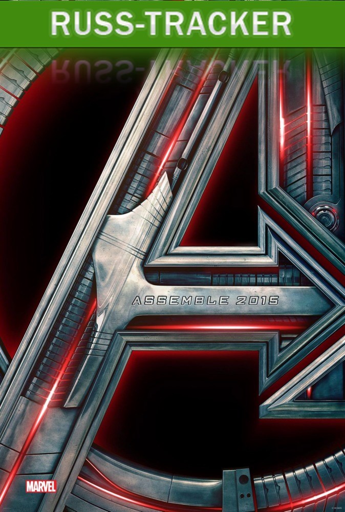 :   / Avengers: Age of Ultron (2015)